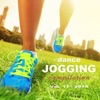Dance Jogging Compilation, Vol. 11