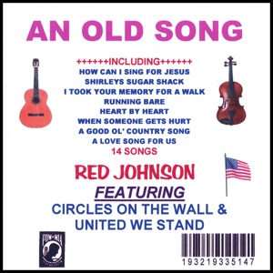 Red Johnson - Shirley's Sugar Shack - Line Dance Music