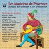 Les Musiciens de Provence - Pastourelle "Dehors Lonc Pré"