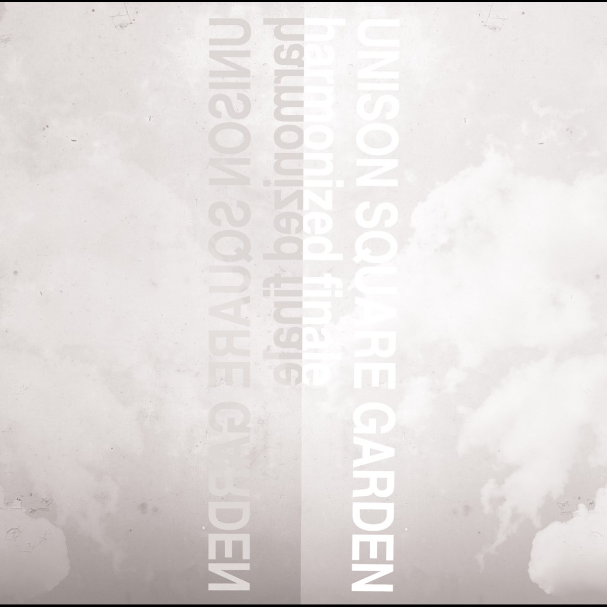 Unison Square Gardenの Harmonized Finale Ep をitunesで