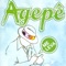 Me Leva - Agepê lyrics