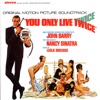 Nancy Sinatra - You only live twice