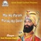 Waho Waho Gobind Singh - Sant Niranjan Singh Ji lyrics