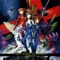 NEON GENESIS EVANGELION ADDITION - EP ジャケット写真