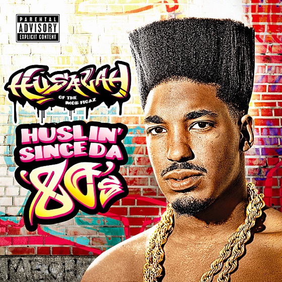 Cover artwork for Mamaco