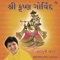 Radhe Radhe Govind (Dhun) - Falguni Pathak lyrics