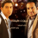 Brwazt Taifak (feat. Waleed Al Shami) - Rashed Al Majid