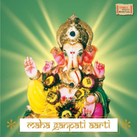 Various Artists - Maha Ganpati Aarti artwork