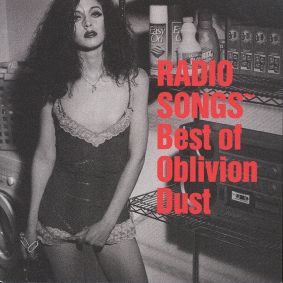 Cover artwork for Crazy