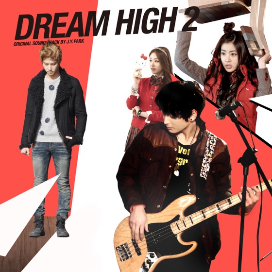 Cover artwork for You're My Star