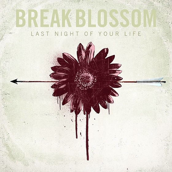 Cover artwork for You Know You Want It