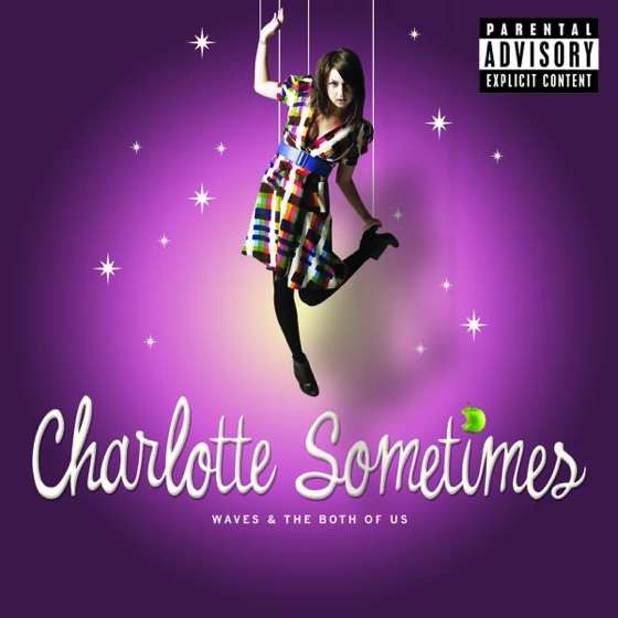 Cover artwork for Pilot