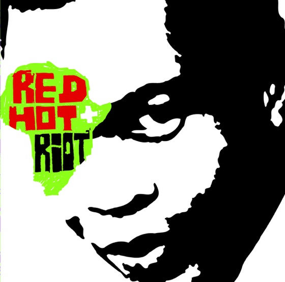 Cover artwork for So Be It