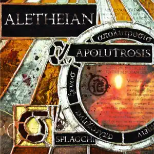 Aletheian