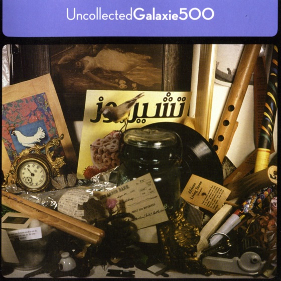 Cover artwork for Jerome