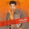 Mesh Alil Ghyabak - Rida lyrics