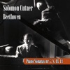 Solomon (cutner) Piano - Ludwig Van Beethoven : Piano Sonata No.13 - III. Adagio con espressione - Presto
