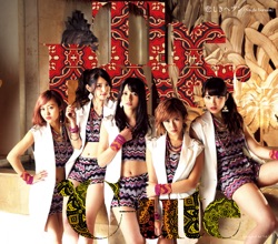 ℃-ute - The Power