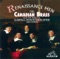 Tudor Suite: Tudor Motet - Canadian Brass lyrics