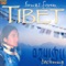 Chakla Phepsam / Welcome - Techung lyrics