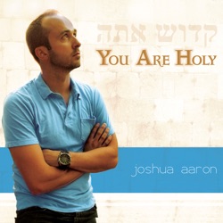 Joshua Aaron - Gadol Elohai / How Great Is Our God