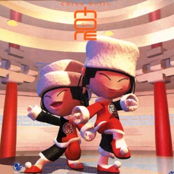 China Dolls - โอ๊ะ โอ๊ะ โอ๊ะ