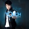 ไม่มีที่ไป - Touch lyrics