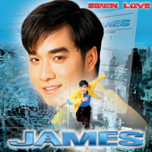 ไม่อาจเปลี่ยนใจ - James Ruangsak