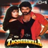Taqdeerwala (Original Motion Picture Soundtrack)