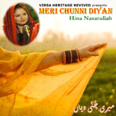 Meri Chunni Diyan - Hina Nasarullah