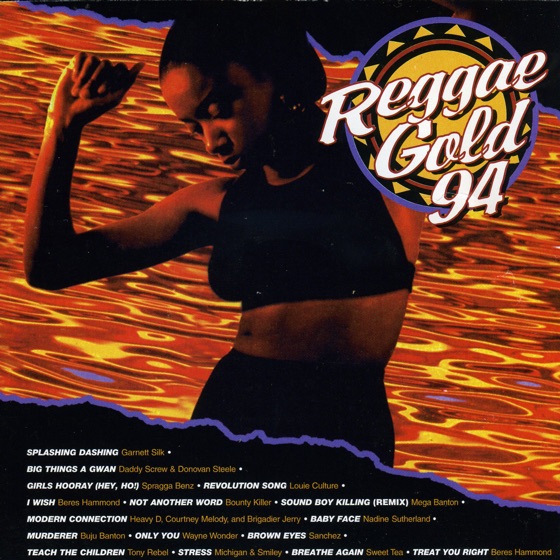 Cover artwork for Brown Eyes