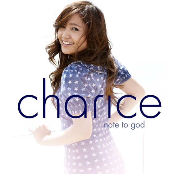 Cover artwork for Note to God