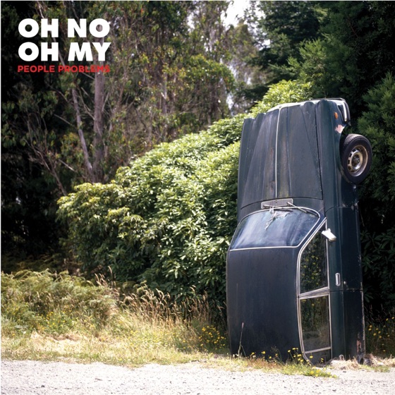 Cover artwork for Brains