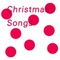 オリジナル曲｜Christmas Songs