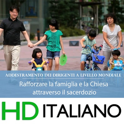Addestramento dei dirigenti a livello mondiale | HD | ITALIAN cover