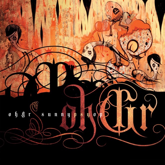 Cover artwork for HiLO