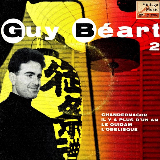 Cover artwork for L'Obélisque