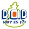 Hoy Es ??? (Mr Claude revisite) - Dod lyrics