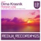 Horizon Line (Alex Frolov Remix) - Dima Krasnik lyrics