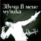 Ima lyubov (feat. Bogdana Karadocheva) - Emil Dimitrov lyrics