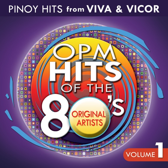 Cover artwork for Ang Pag-ibig Kong Ito