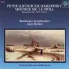 Tchaikovsky: Symphony No. 5 in E Minor, Op. 64 album lyrics, reviews, download