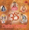 Shiv Chalisa - Ashit Desai lyrics