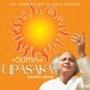 Pandit Jasraj - Aadidev Namastubhyam (Stuti Bhajan)