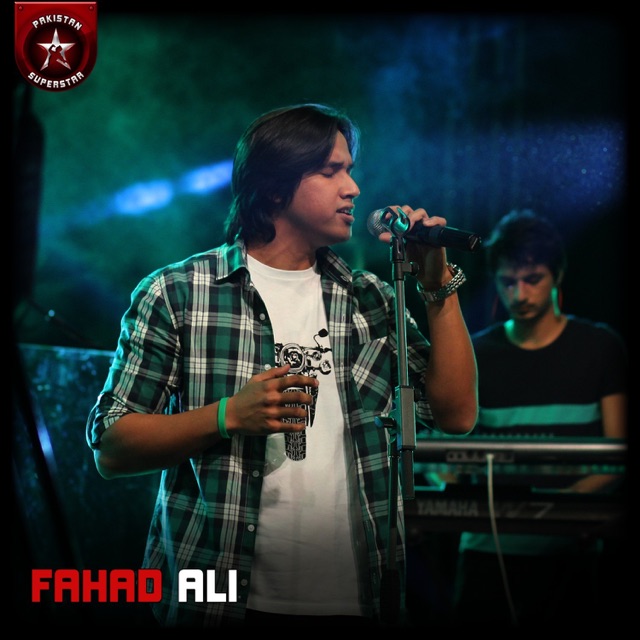Fahad Ali Yaar Bina - Single Album Cover