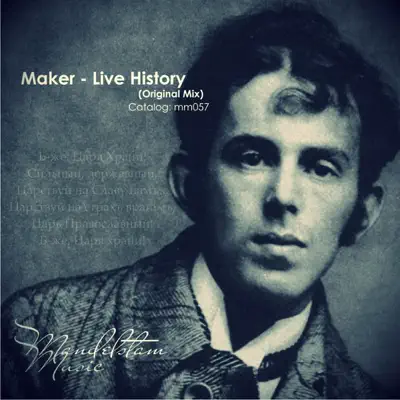 Live History - Single - Maker