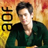 Aof Pongsak - เพราะมีเธอ