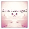 Bliss Lounge 3