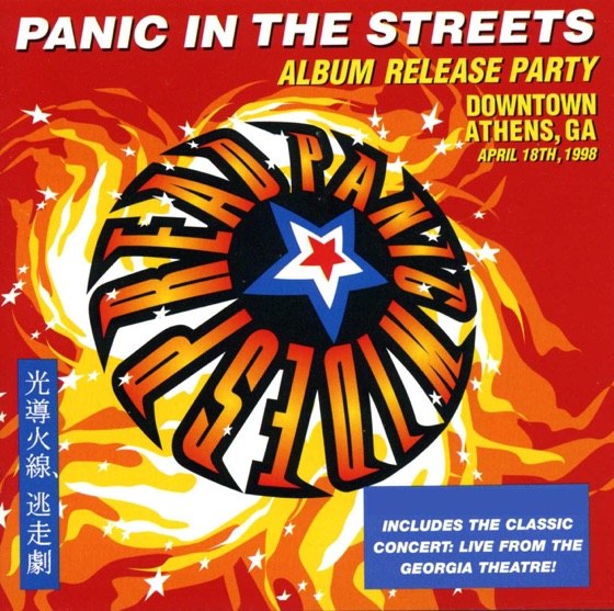 Cover artwork for Walkin' (For Your Love) [Live]