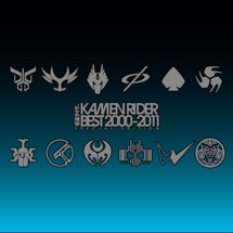 Round Zero Blade Brave Kamen Rider Best 00 11 Special Edition 歌曲 Itunes香港